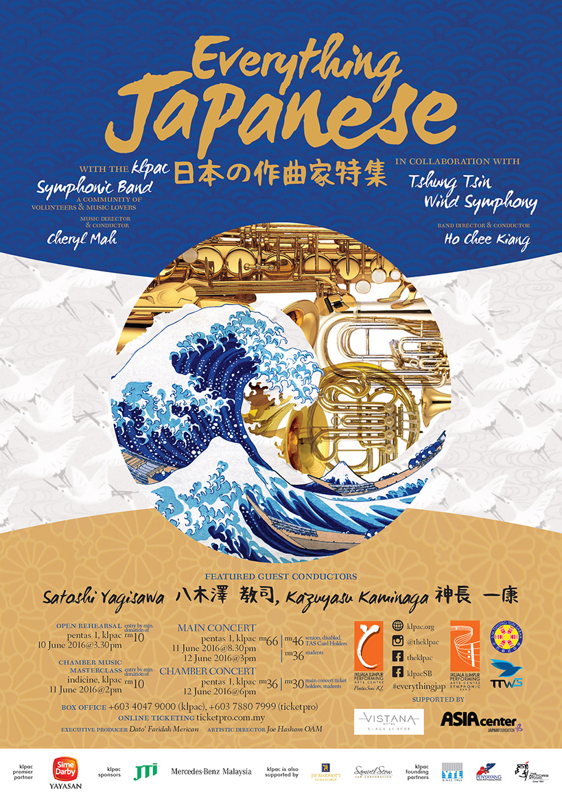 1850548_1194500_low_res_poster